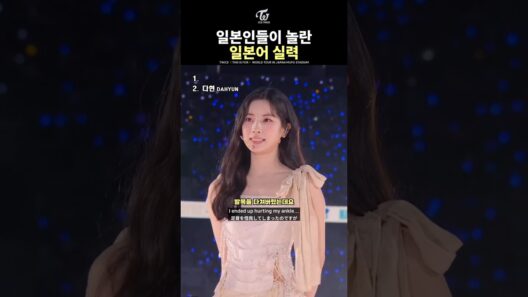 [TWICE] Japanese Skills That Shocked the Natives