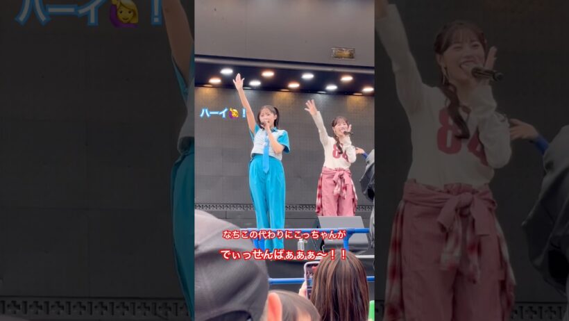 声が出にくいなちこの代わりにこっちゃんが歌い上げました❤️ #立花琴未 #福山梨乃 #村川緋杏 #きゃんちゅー #candytune #shorts