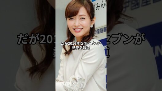 秘密結婚を何年も隠し続けた芸能人3人の衝撃の真相