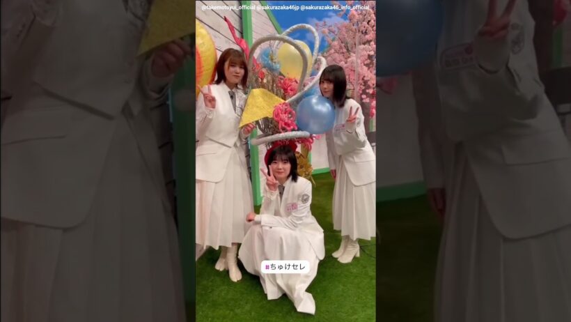 武元唯衣 #ちゅけセレ その3 本日5月13日 櫻坂46 BACKSLIVE DAY2 武元唯衣卒業セレモニー