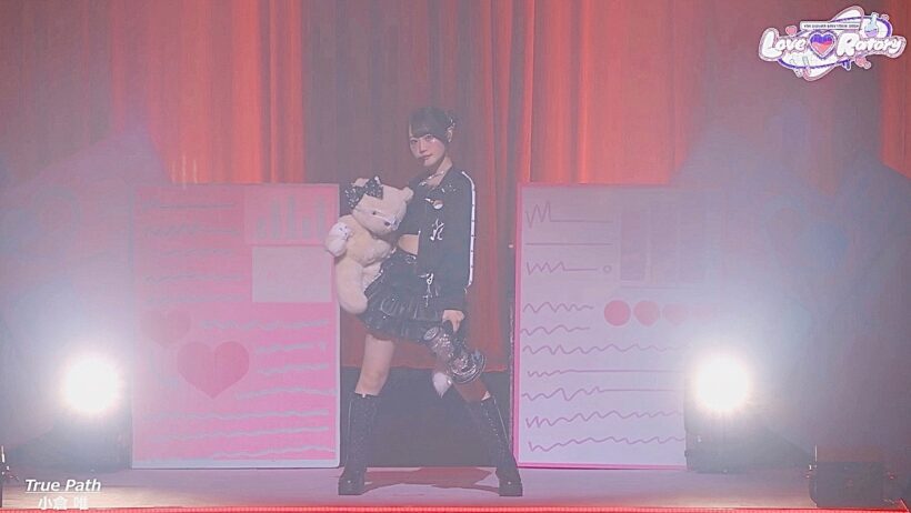 小倉 唯「True Path」(LIVE TOUR 2025「Love♡Ratory」ver.)