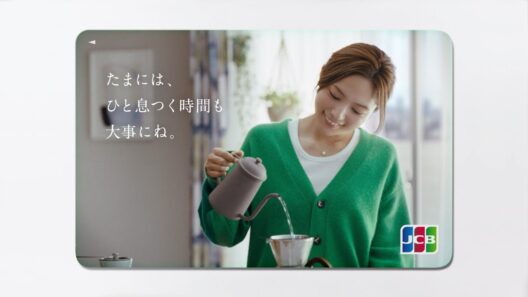 JCBブランド｜「買いものって、メッセージだ。川口春奈」篇 15秒