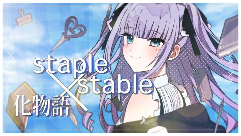 staple stable - 戦場ヶ原ひたぎ(斎藤千和) 化物語OP / Covered by 雪乃瀬りむ【Original MV】 #歌ってみた