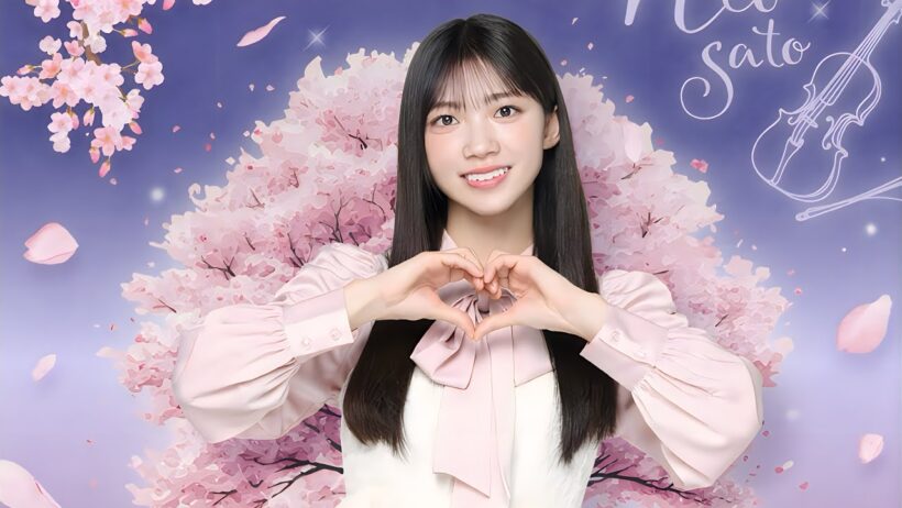 【櫻坂46】佐藤愛桜 サクキュン❤️ うちらのtriangulation voyage! サクコイ　そこさく