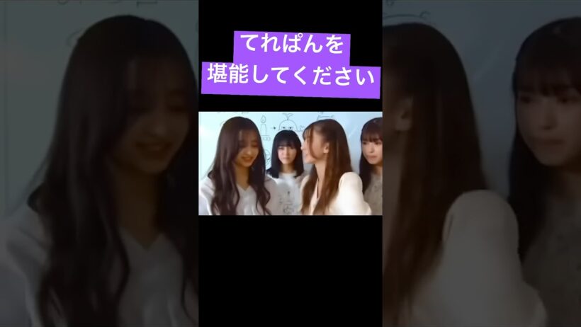 【乃木坂46】池田瑛紗の良い声を聞いてww #乃木坂46