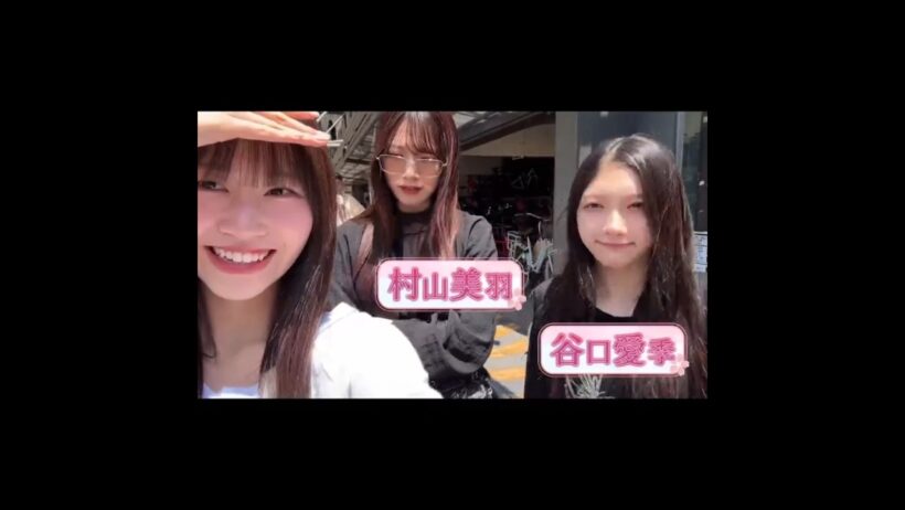 向井純葉 村山美羽 谷口愛季 村井優 仲が良い三期ちゃん♩サンタモニカ♩櫻坂46