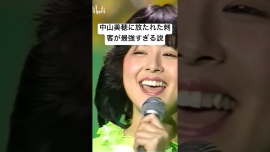 小泉今日子がアイドル界を震撼させた