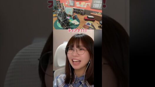 接待のはずだったのに #プラグマタ  #古川未鈴