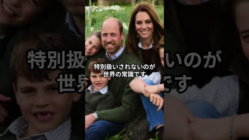 英国が息をのんだ愛子さまの気品　#愛子さま #留学 #shorts