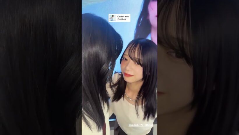 踊る山口陽世と小西夏菜実　2026/05/19 #日向坂46