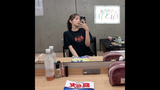 #94 「歴史の始まり」 を終えて