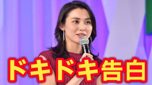 杉野真実アナ、久々の現場復帰で語った本音とは…