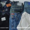 「アダム エ ロペ」関西初路面店を京都・御幸町通にオープン、厳選デニムコレクションも販売 - ファッションプレス
