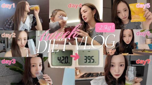【-2.5kg】🥒気を抜いてリバウンドしたので1週間ファスティングしてみた🔥【ダイエット】