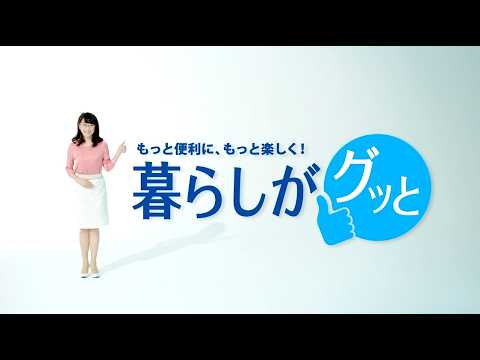唐橋ユミ : ケイヨーデイツー (201504)