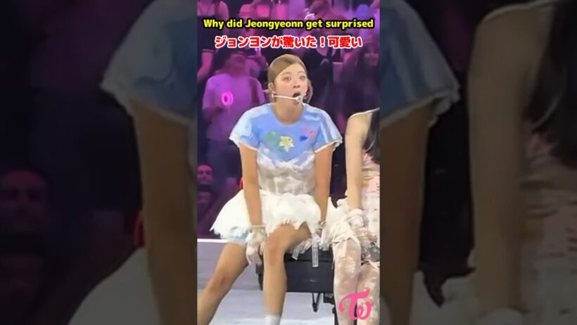 Twice ジョンヨンがおどろいた！Why did Jeongyeon got surprised