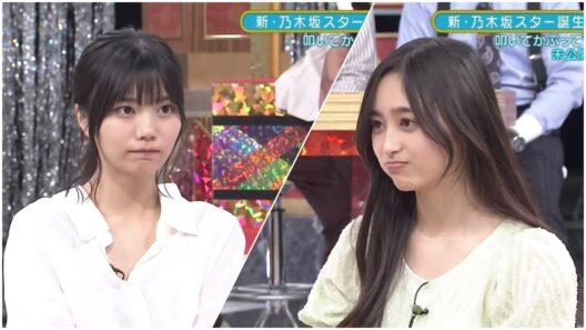 中西アルノvs井上和　叩いてかぶってじゃんけんニャン　新乃木坂スター誕生　#乃木坂46 #5期生
