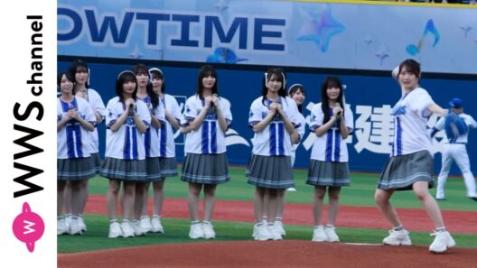 日向坂46・藤嶌果歩、横浜スタジアムでノーバン投球で魅了