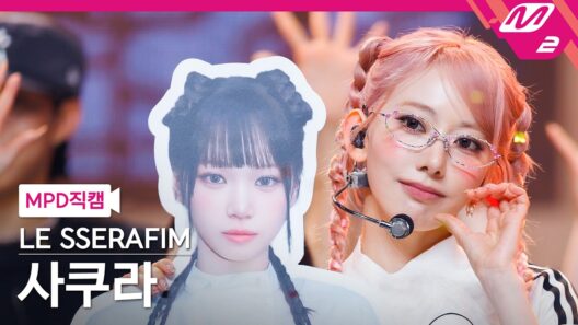 [MPD직캠] 르세라핌 사쿠라 직캠 4K 'BOOMPALA' (LE SSERAFIM SAKURA FanCam) | @MCOUNTDOWN_2026.5.28