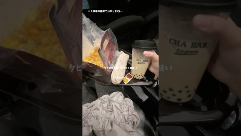 千速の声優が沢城みゆきさんなの解釈一致すぎるよね🤦🏻‍♀️💓#vlog #生活音 #jc #コスメ