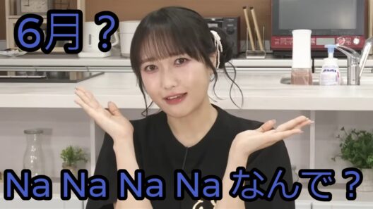 i☆Risツアーと虹ヶ咲ウマ娘のリハーサル同時に進行する久保田未夢さん
