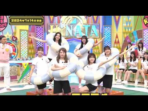 【日向坂46】「日向坂で会いましょう」動画 2026 ! 河田陽菜卒業記念カワフェス2026 秋頃 I 河田陽菜卒業式