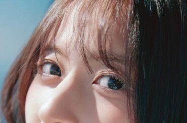 乃木坂46 金川紗耶1st写真集表紙4種解禁！タイトルが『好きのグラデーション』に決定 – THE FIRST TIMES