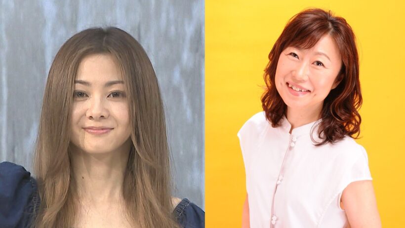 【 倉木麻衣 】声優・山崎和佳奈さんを追悼「優しさの中にある強さを感じる癒しの声、ずっとずっと大好きです」（TBS NEWS DIG Powered by JNN）