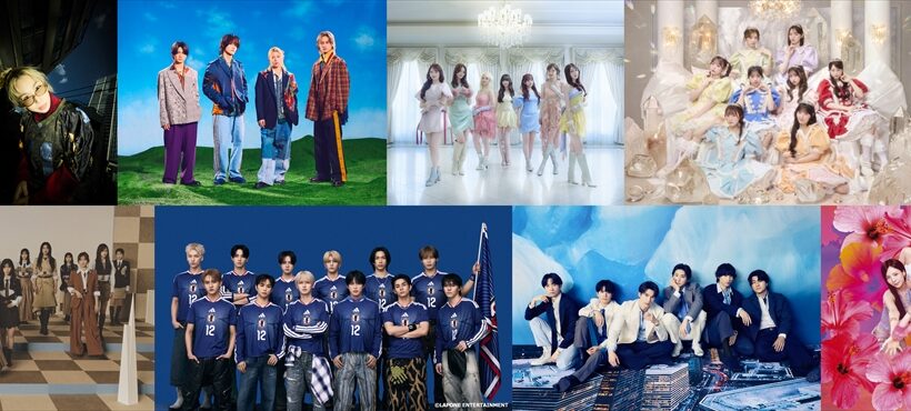 『CDTVライブ！ライブ！』SixTONESが「マンスリーライブ！」に登場　Aぇ! group、CUTIE STREET、櫻坂46、JI BLUE、西野カナ feat. NiziUらも出演（TV LIFE web）