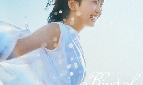 日向坂46 - Kind of love [Blu-ray+CD]