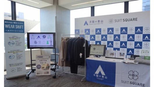 青山商事×大学生による「エシカルファッションショー」を開催 | 青山商事株式会社