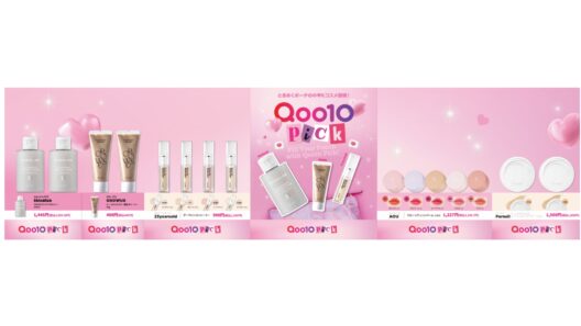 「Qoo10」の人気化粧品ブランド 全国のセブン‐イレブン店舗で販売へ | 通販通信ECMO
