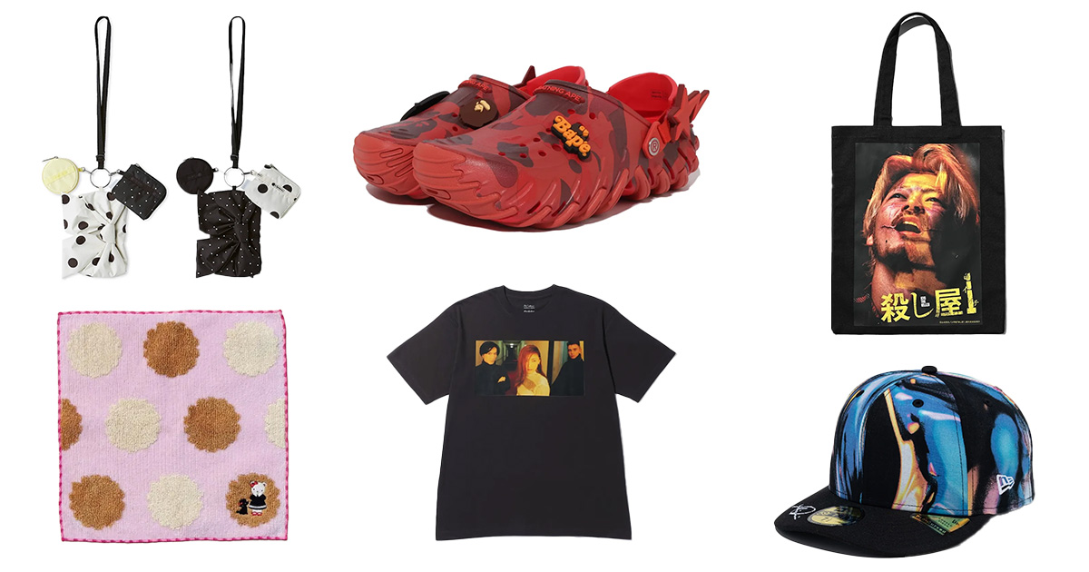 「ディーン＆デルーカ」のリバーシブルトートや「アダム エ ロペ」とglobeのコラボTシャツなど！　来週発売のファッションアイテム8選【5/11〜5/17】 - WWDJAPAN