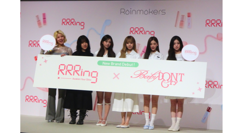 Rainmakers、韓国発新ブランド「RRRing」をローンチ　アンバサダーはBaby DONT Cry | 国際商業オンライン