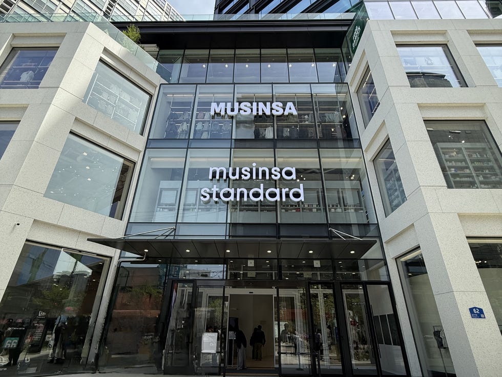 musinsa mega store musinsa mega store