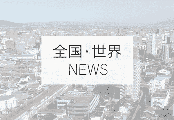 山崎和佳奈さん死去 声優 | | 全国のニュース