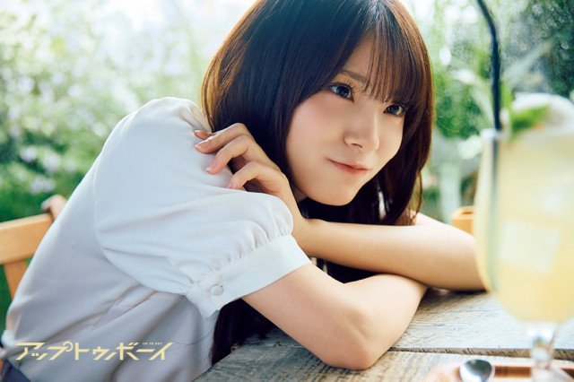 乃木坂46森平麗心、連載スタート「うるみんのデート向上委員会」　初回はカフェデートへ