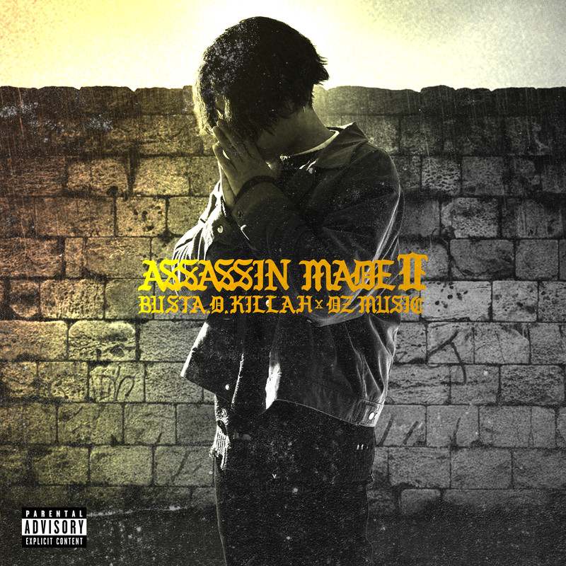 ASSASSIN MADE Ⅱ