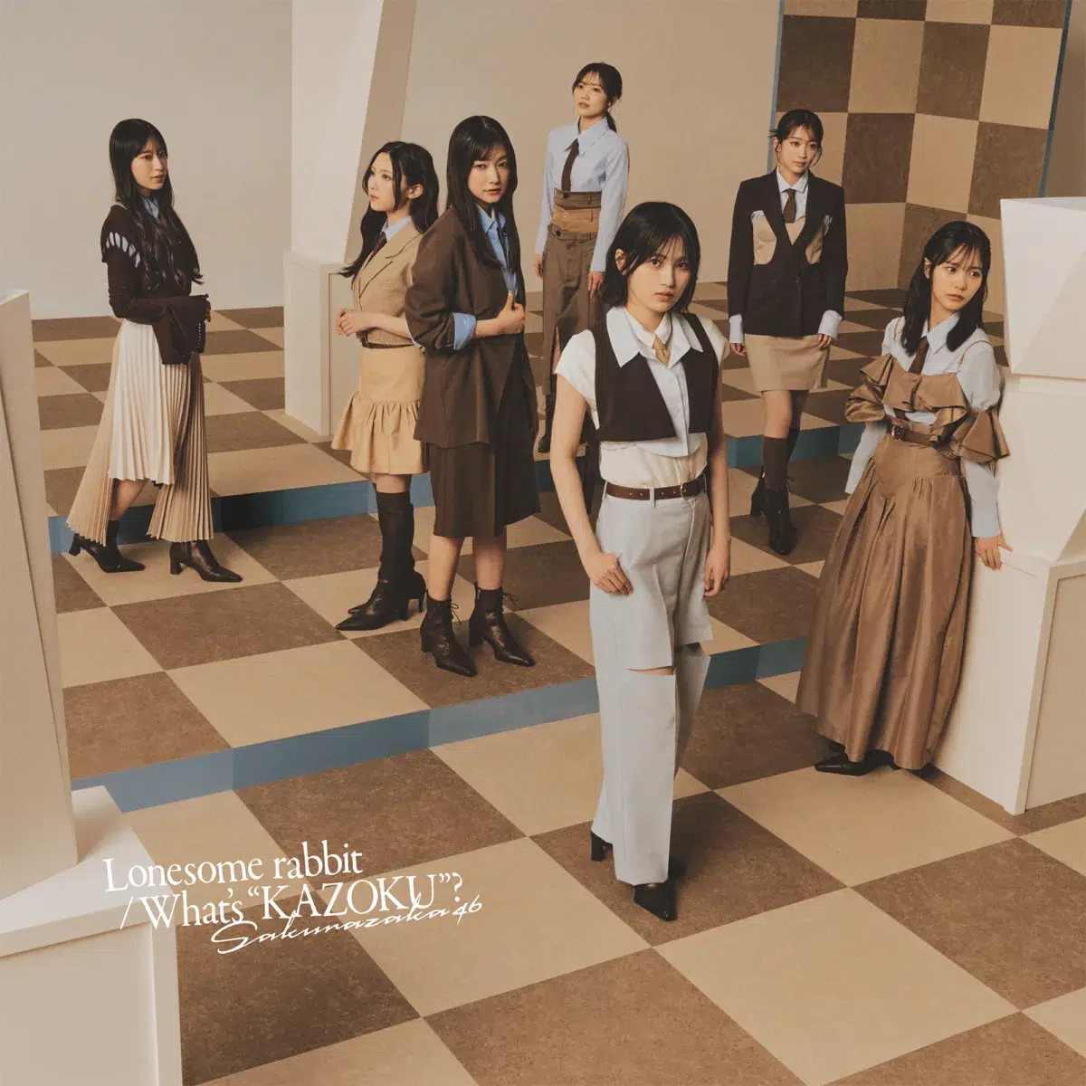 櫻坂46、15thシングル「Lonesome rabbit / What’s “KAZOKU”?」のジャケットアートワークを公開!BACKSメンバーのセンターは三期生・遠藤理子!26日に配信開始&MV公開も! 7 櫻坂46、15thシングル「Lonesome rabbit / What’s “KAZOKU”?」のジャケットアートワークを公開!BACKSメンバーのセンターは三期生・遠藤理子!26日に配信開始&MV公開も!