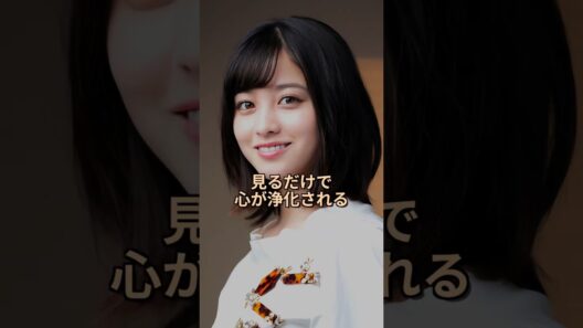 【悶絶】天使すぎる女優3選 Part3｜与田祐希 橋本環奈 川口春奈 #可愛い