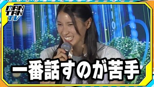 土屋太鳳「きょうだいの中で一番話すのが苦手」と明かす　姉・炎伽＆弟・神葉と「TOKYO LIGHTS 2026」振り返る