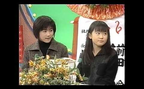 テレフォンショッキング 前田愛 前田亜季 石田ひかり 大竹しのぶ