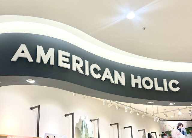 1,000円台だからイロチで欲しい！【AMERICAN HOLIC】40・50代が高見え狙える「夏トップス」
