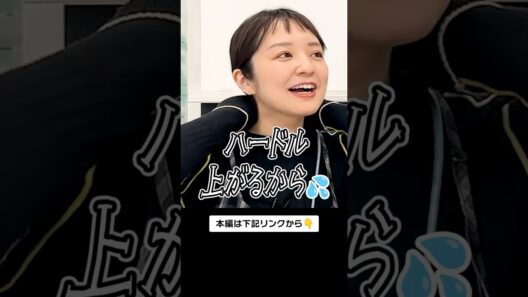 【重大発表】イベントの目玉！藤林アナの「作詞」は？  #mbs #アナウンサー #テレビ #shorts