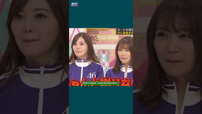 "ONEE-CHAN BERI AKU 10 YEN!" #白石麻衣 #秋元真夏