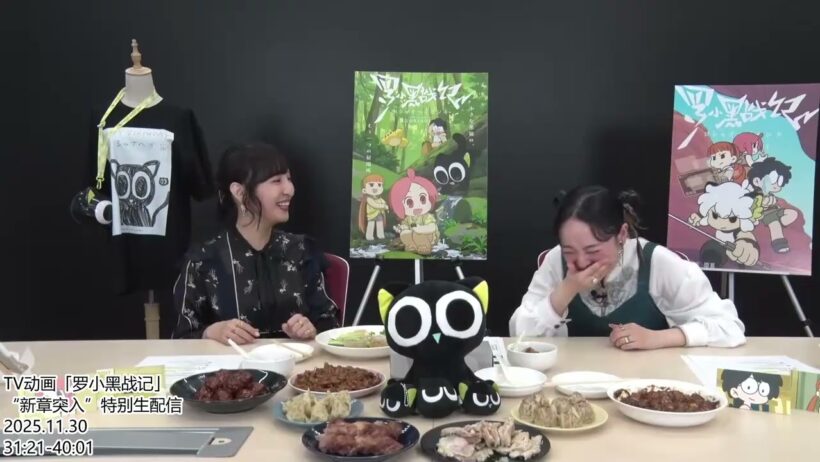 佐倉綾音「数年ぶりに花澤さんを飼う」！？花澤香菜の声がする猫っぽい生き物とはｗww