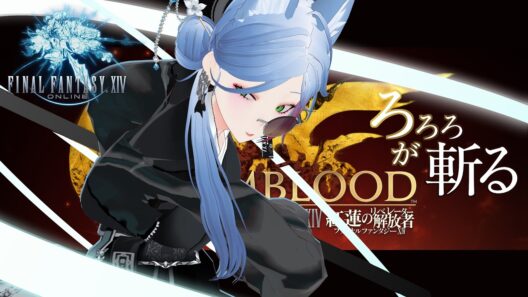 【ff14/紅蓮の解放者編】コンテンツルーレット/初心者忍者が征く『FINAL FANTASY XIV』【ろろろろろろろろろろろろろろろろ】
