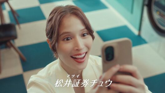 【メイキング】広瀬アリスさん出演TVCM『松井で投資チュウ』篇