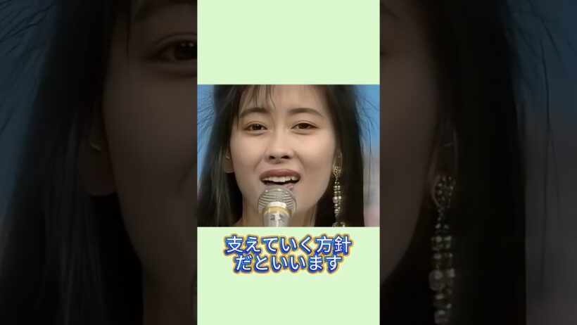 速報 中山美穂の息子が20億円の遺産を拒否した真相！#fyp