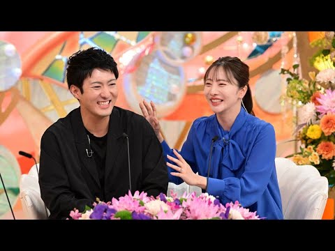 元乃木坂46・能條愛未との新婚生活❤️ プロポーズ決意の裏側とは？💐#中村橋之助#能條愛未#三田寛子#新婚さんいらっしゃい#歌舞伎#乃木坂46#結婚秘話#プロポーズ#芸能ニュース#話題の夫婦